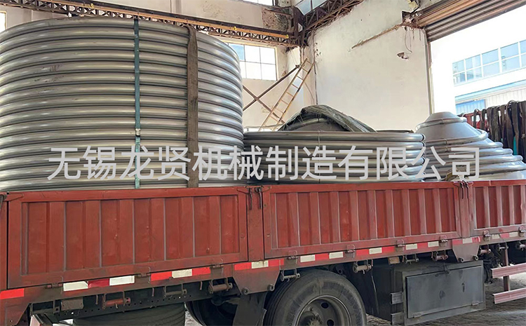 投身于化工事業(yè)的，半圓盤管